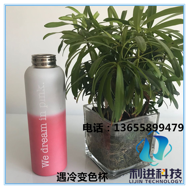 微信圖片_202004290401_副本_副本.jpg